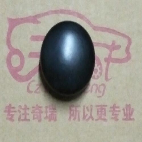 奇瑞G5雨刮臂帽G5Y