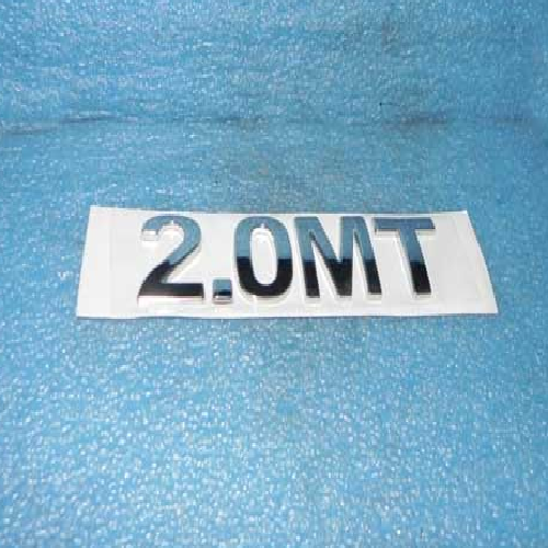 奇瑞东方之子后标牌B11Y2.0MT(大）