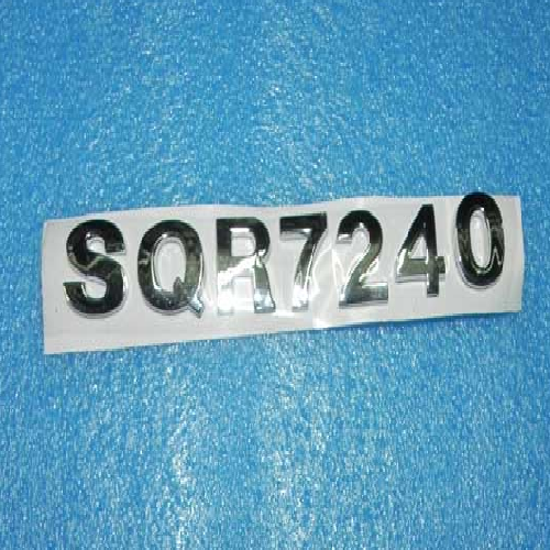 奇瑞东方之子后标牌B11Y/SQR7240标