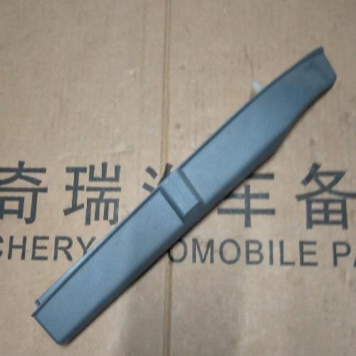 奇瑞开瑞优雅右倒车镜三角块V2内