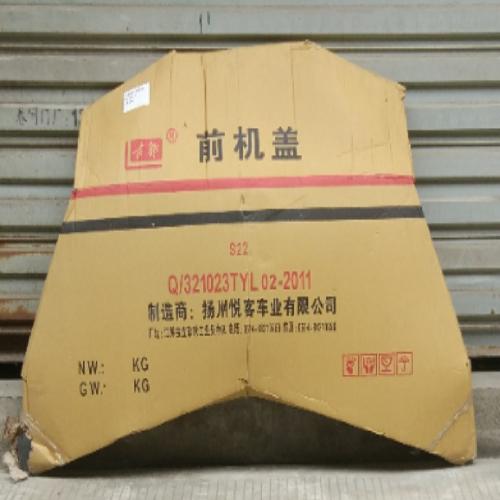 奇瑞开瑞优雅机盖V2-