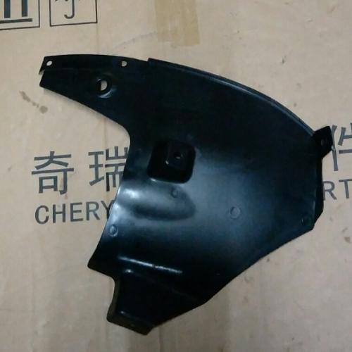 奇瑞E3右后叶子板内衬E3Y后部