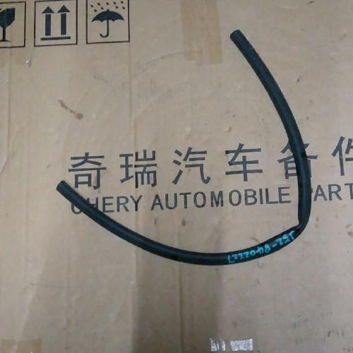 奇瑞E3前舱密封条E3Y