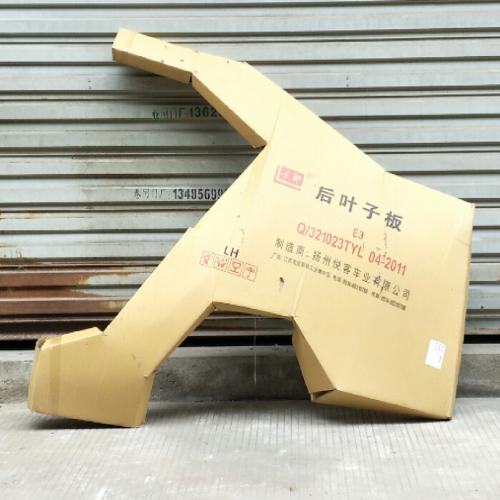 奇瑞E3左后叶子板E3-