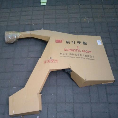 奇瑞E3左右后叶子板E3-