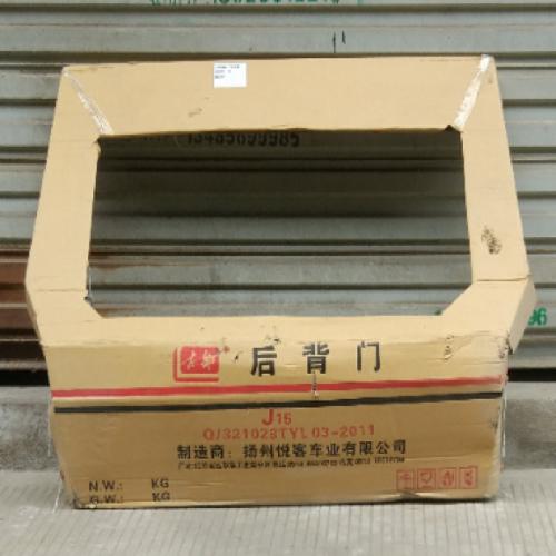 奇瑞风云2两箱后背门J15-两厢
