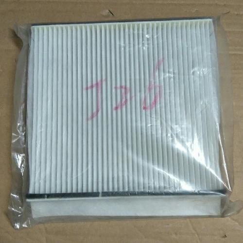 奇瑞新东方之子空调滤芯J26-
