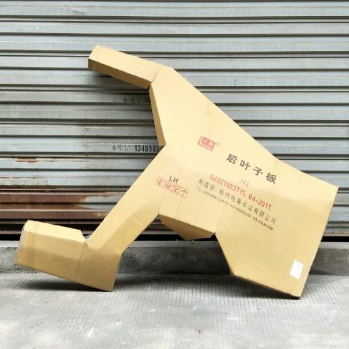 艾瑞泽7左右后叶子板J42-