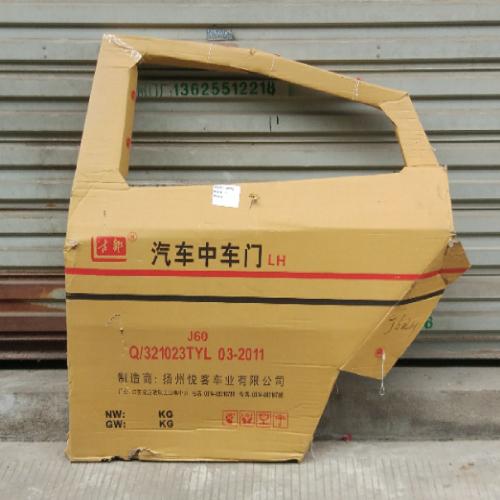 奇瑞艾瑞泽5/EX/GX前后左右车门