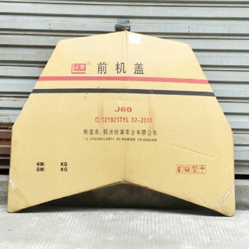 奇瑞艾瑞泽5EX前机盖