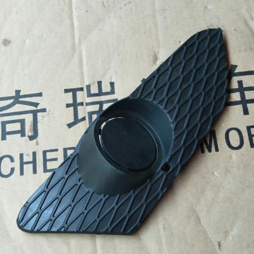 奇瑞开瑞优雅2代右前雾灯框J62Y