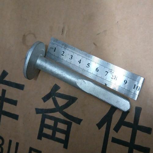 奇瑞A3艾瑞泽7偏心调整螺栓A3