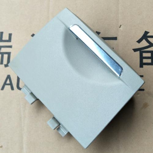 奇瑞A3后烟缸A3Y