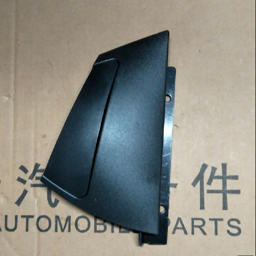 奇瑞A3右后门外把手A3-