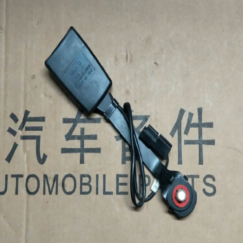 奇瑞A3左右安全带锁扣A3Y