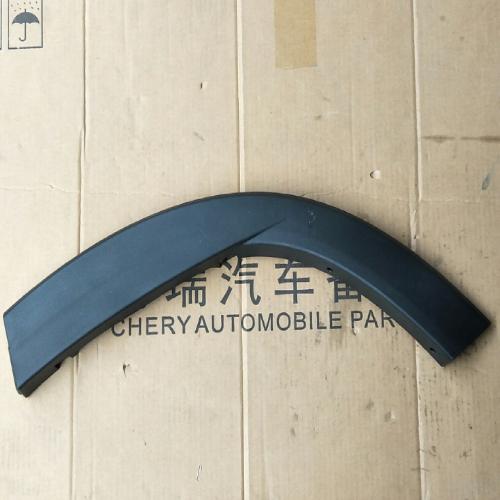 奇瑞瑞虎7左右后轮眉T15Y