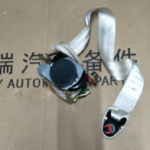 奇瑞东方之子左右前后安全带B11