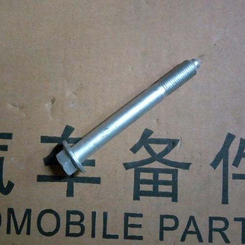奇瑞后元宝梁螺栓