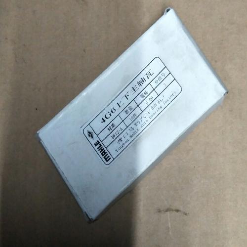 奇瑞三菱发动机主轴瓦SL0.00