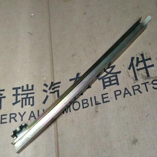 奇瑞开瑞优雅左前门玻璃导轨V2后下