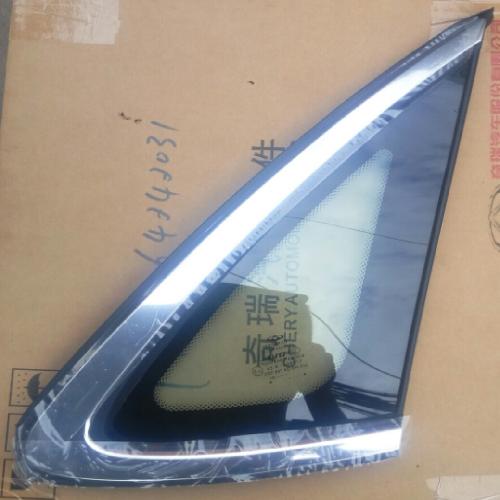 奇瑞艾瑞泽7右后门三角窗玻璃J42Y