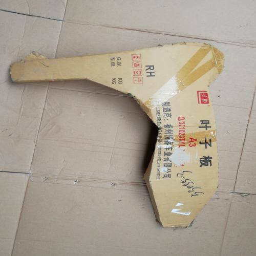 奇瑞A3右前叶子板A3-