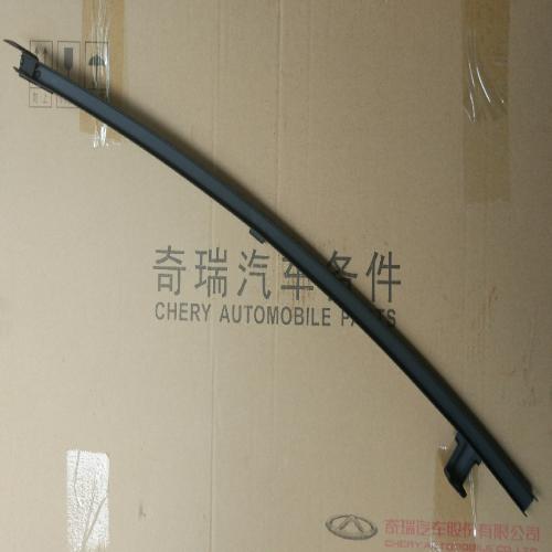 奇瑞2013QQ左右前门玻璃导轨Q313