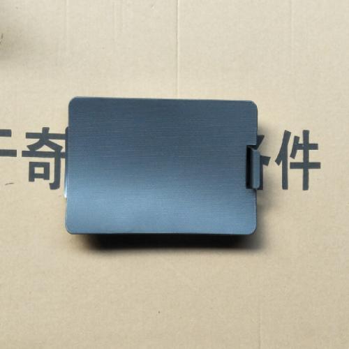 奇瑞M1右后大灯维修孔盖X1Y