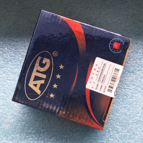 奇瑞三菱发动机活塞环SL2.0