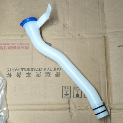 奇瑞E3喷水壶加水管E3Y