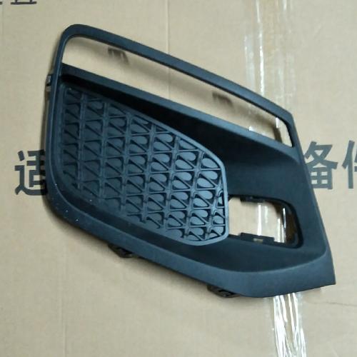 凯翼v3右前雾灯框v3