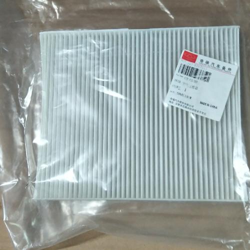 奇瑞艾瑞泽3空调滤芯J43Y