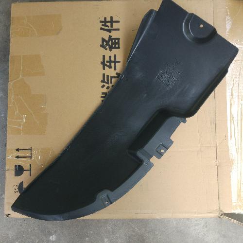奇瑞QQME左右后挡泥板S16