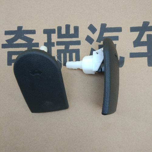 奇瑞QQME机盖拉线把手S16Y