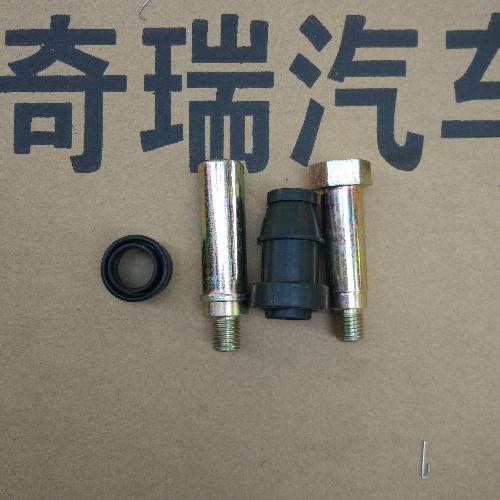 奇瑞开瑞优劲前分泵导向螺栓H00
