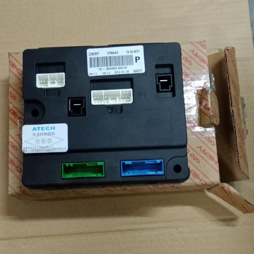 奇瑞A3前车身控制器A3