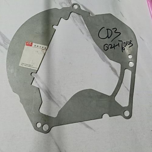 奇瑞优优离合器壳体垫片Q22