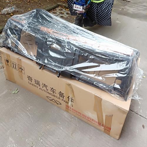 奇瑞瑞虎7仪表板T15Y