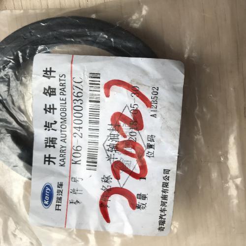 开瑞优优2代半轴油封k06Y32*43*10