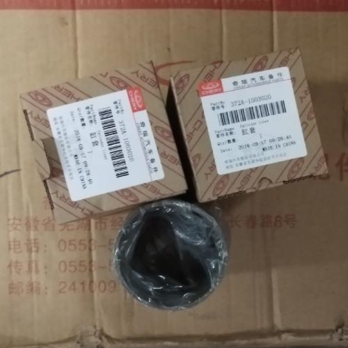 奇瑞开瑞优优缸套Q22Y柴油版