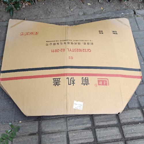 奇瑞G3前机盖G3-