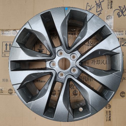 奇瑞瑞虎5X铝圈5XY