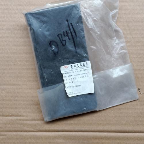 奇瑞瑞虎空调循环风门T11Y