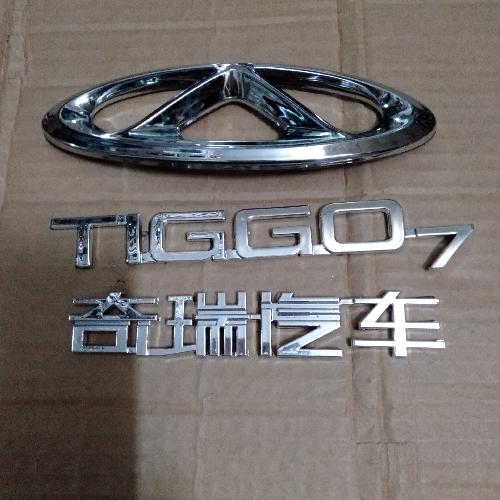 奇瑞瑞虎7后标牌一套