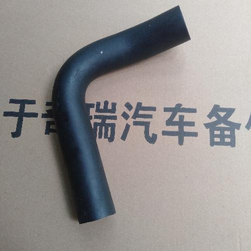 奇瑞开瑞优雅油箱加油软管V2Y