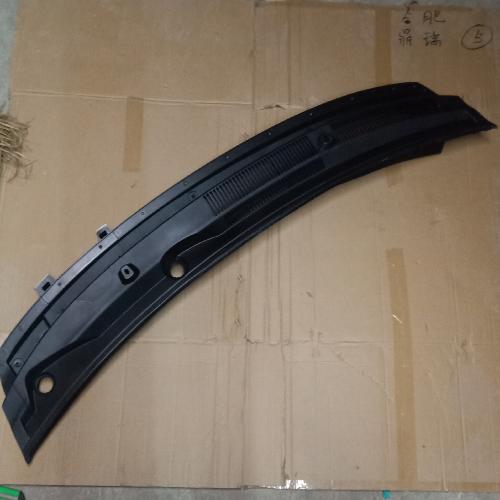 奇瑞E3前挡下装饰板E3Y