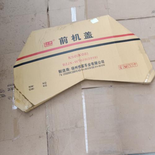 奇瑞开瑞K50机盖K50-