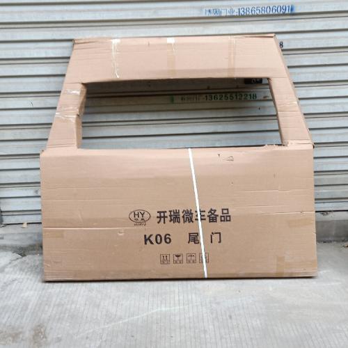 奇瑞开瑞优优2代后背门K06-