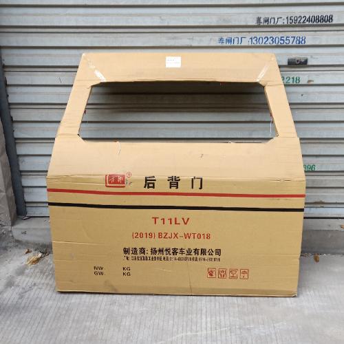 奇瑞瑞虎3后背门T13-
