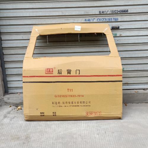 奇瑞瑞虎后背门T11-